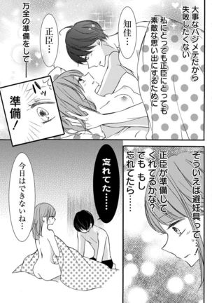 Image 9164783