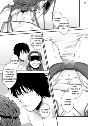 Yarichin DJ ★ Virgin Remix Page #21