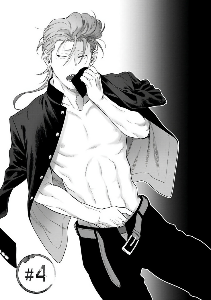 Nakasete Yaru yo Yankee-kun | 让你哭噢小混混 Ch. 1-4