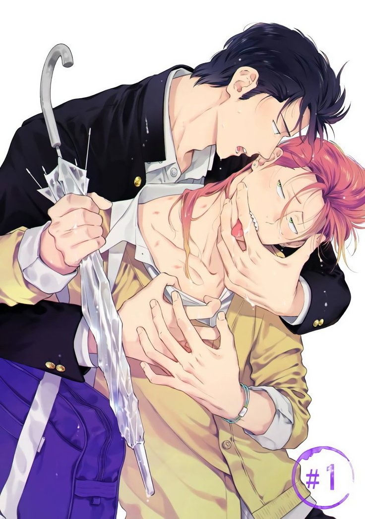 Nakasete Yaru yo Yankee-kun | 让你哭噢小混混 Ch. 1-4