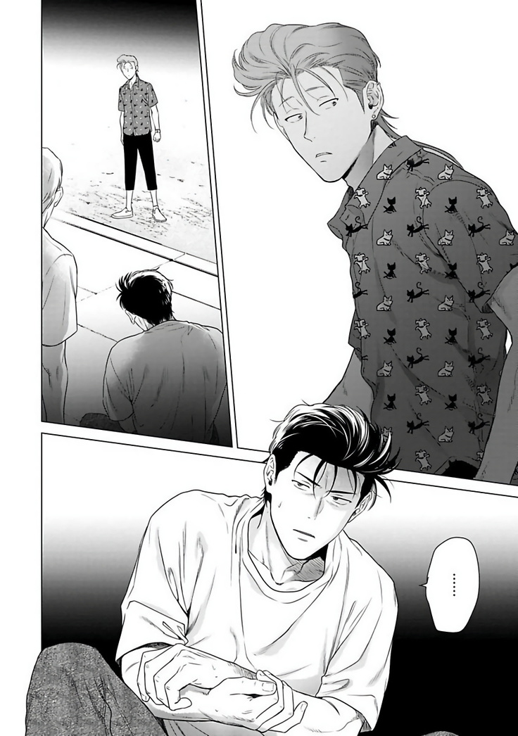 Nakasete Yaru yo Yankee-kun | 让你哭噢小混混 Ch. 1-4