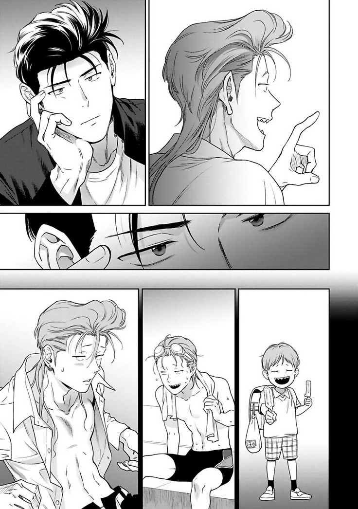 Nakasete Yaru yo Yankee-kun | 让你哭噢小混混 Ch. 1-4