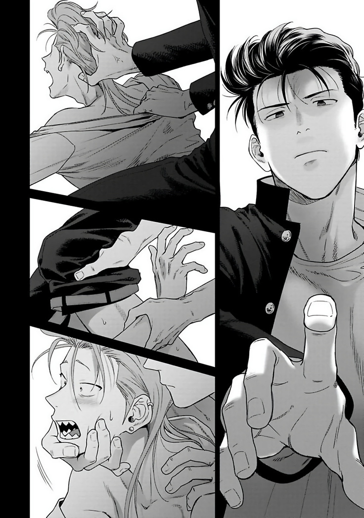 Nakasete Yaru yo Yankee-kun | 让你哭噢小混混 Ch. 1-4