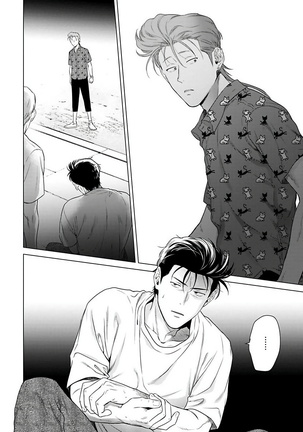 Nakasete Yaru yo Yankee-kun | 让你哭噢小混混 Ch. 1-4 Page #124