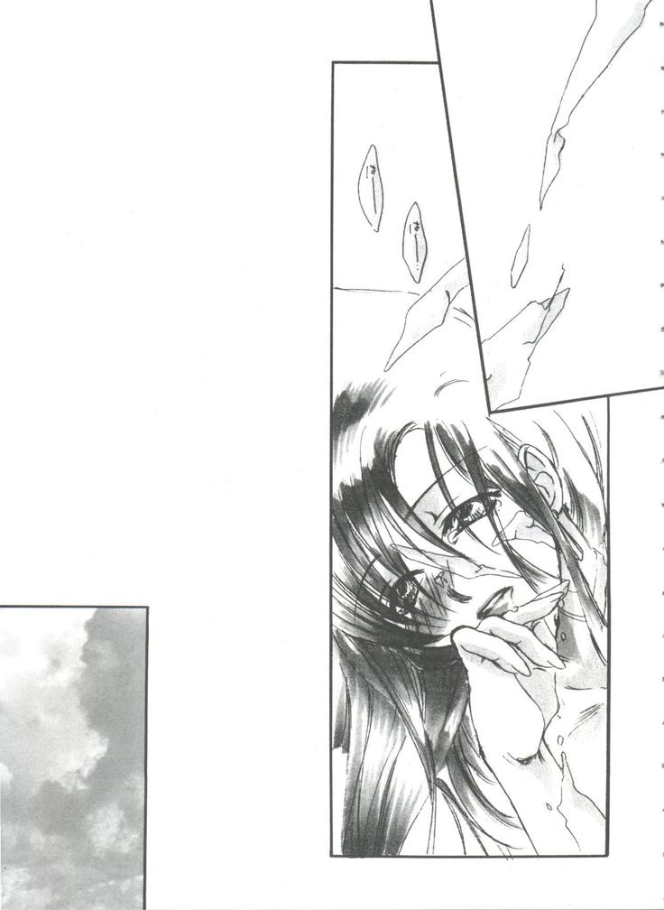 Girl's Parade 99 Cut 11