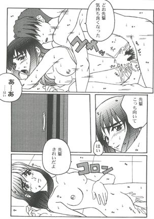 Image 1807788