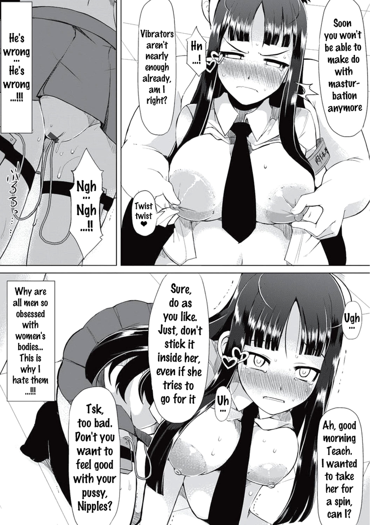 Kyonyuu Yuutousei ~Do-M no Inran Mesubuta ni Daihenshin!~ Ch. 1-4