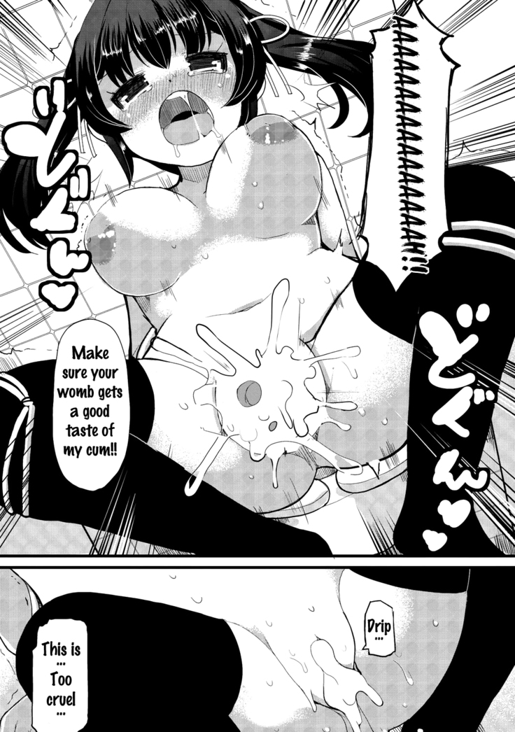 Kyonyuu Yuutousei ~Do-M no Inran Mesubuta ni Daihenshin!~ Ch. 1-4