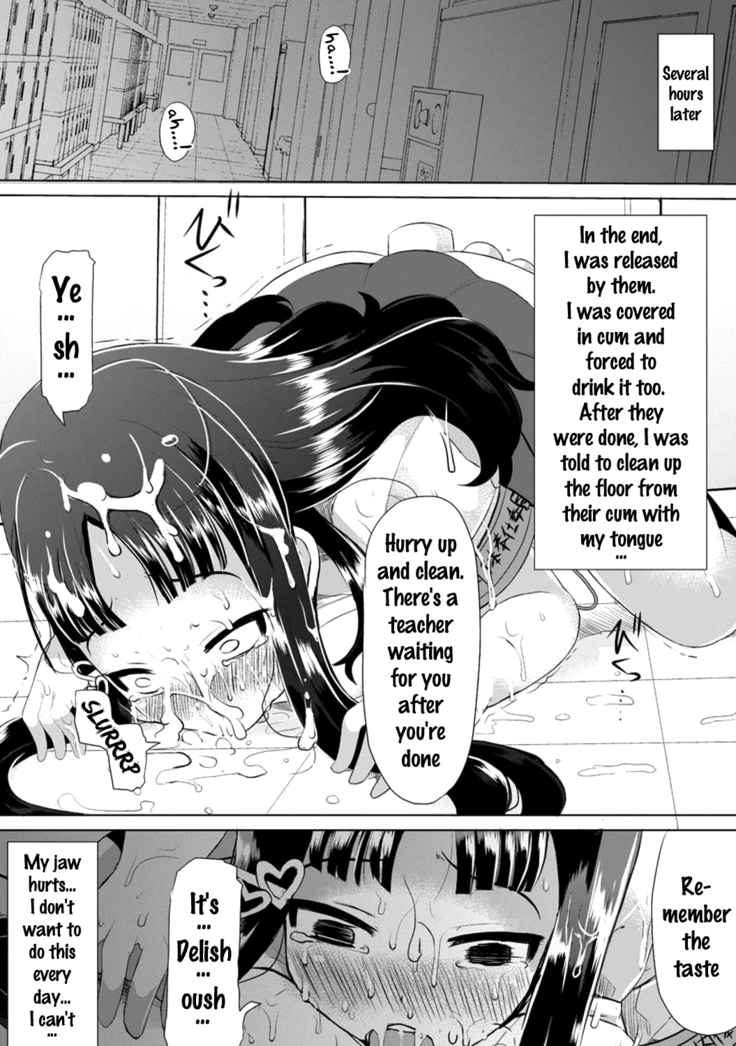 Kyonyuu Yuutousei ~Do-M no Inran Mesubuta ni Daihenshin!~ Ch. 1-4