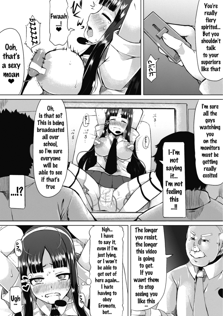 Kyonyuu Yuutousei ~Do-M no Inran Mesubuta ni Daihenshin!~ Ch. 1-4
