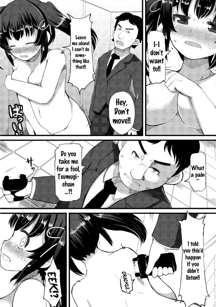 Kyonyuu Yuutousei ~Do-M no Inran Mesubuta ni Daihenshin!~ Ch. 1-4