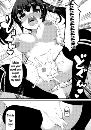 Kyonyuu Yuutousei ~Do-M no Inran Mesubuta ni Daihenshin!~ Ch. 1-4 Page #67
