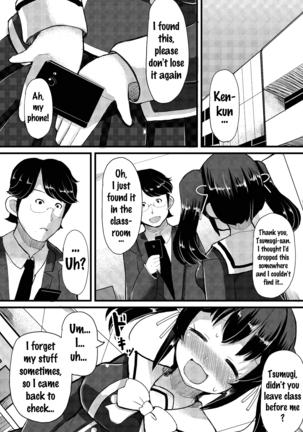 Kyonyuu Yuutousei ~Do-M no Inran Mesubuta ni Daihenshin!~ Ch. 1-4 Page #60