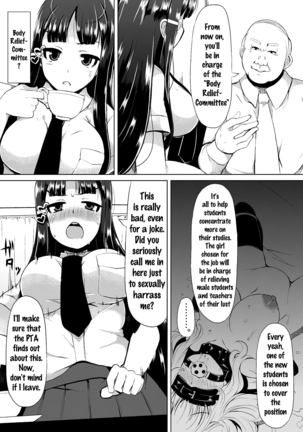 Image 2402249