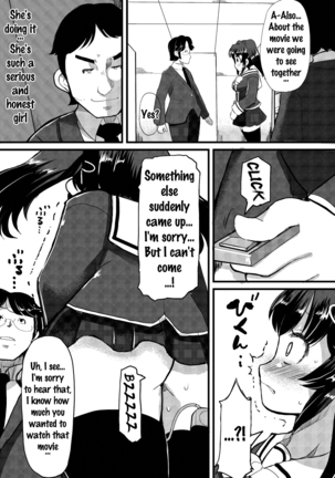 Kyonyuu Yuutousei ~Do-M no Inran Mesubuta ni Daihenshin!~ Ch. 1-4 Page #61