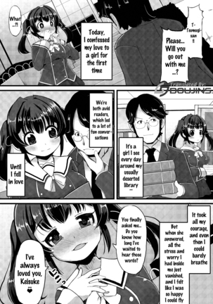 Kyonyuu Yuutousei ~Do-M no Inran Mesubuta ni Daihenshin!~ Ch. 1-4 Page #48
