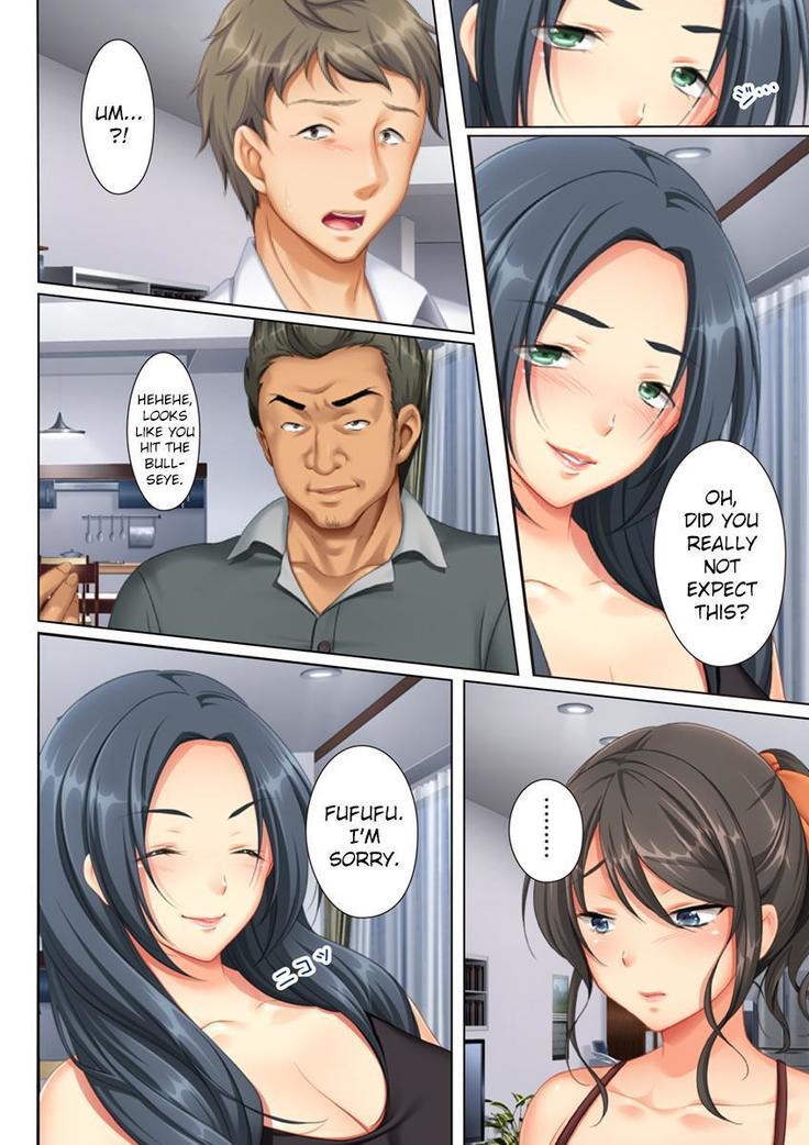 Kabe no Mukou no Tsuma no Koe ~Ai suru Tsuma no Karada wa mou, Tonari no Danna wo Wasure rare nai~