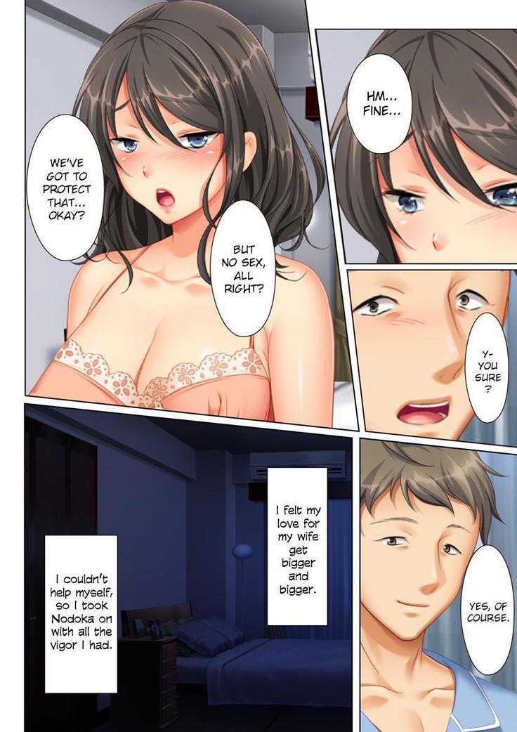 Kabe no Mukou no Tsuma no Koe ~Ai suru Tsuma no Karada wa mou, Tonari no Danna wo Wasure rare nai~