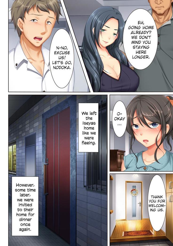 Kabe no Mukou no Tsuma no Koe ~Ai suru Tsuma no Karada wa mou, Tonari no Danna wo Wasure rare nai~