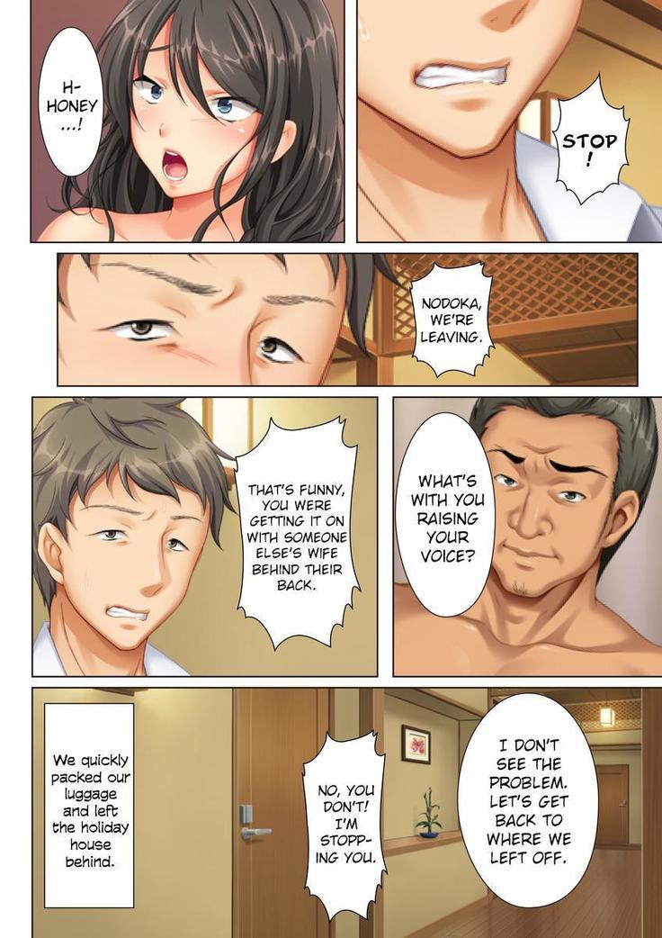 Kabe no Mukou no Tsuma no Koe ~Ai suru Tsuma no Karada wa mou, Tonari no Danna wo Wasure rare nai~
