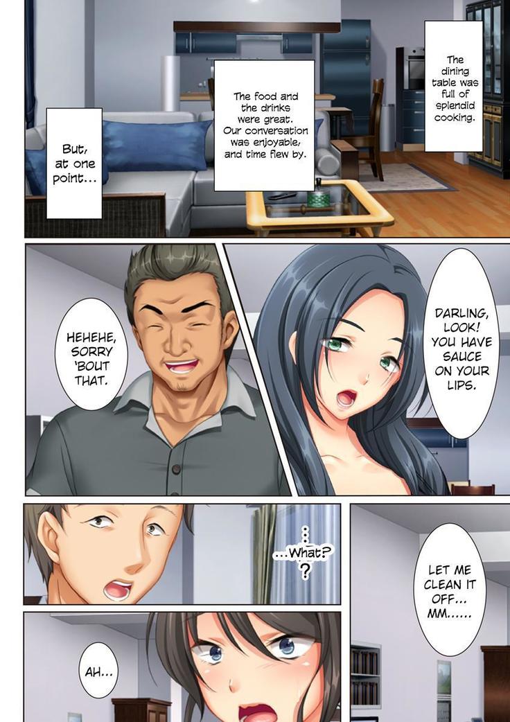 Kabe no Mukou no Tsuma no Koe ~Ai suru Tsuma no Karada wa mou, Tonari no Danna wo Wasure rare nai~
