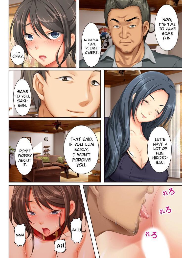 Kabe no Mukou no Tsuma no Koe ~Ai suru Tsuma no Karada wa mou, Tonari no Danna wo Wasure rare nai~
