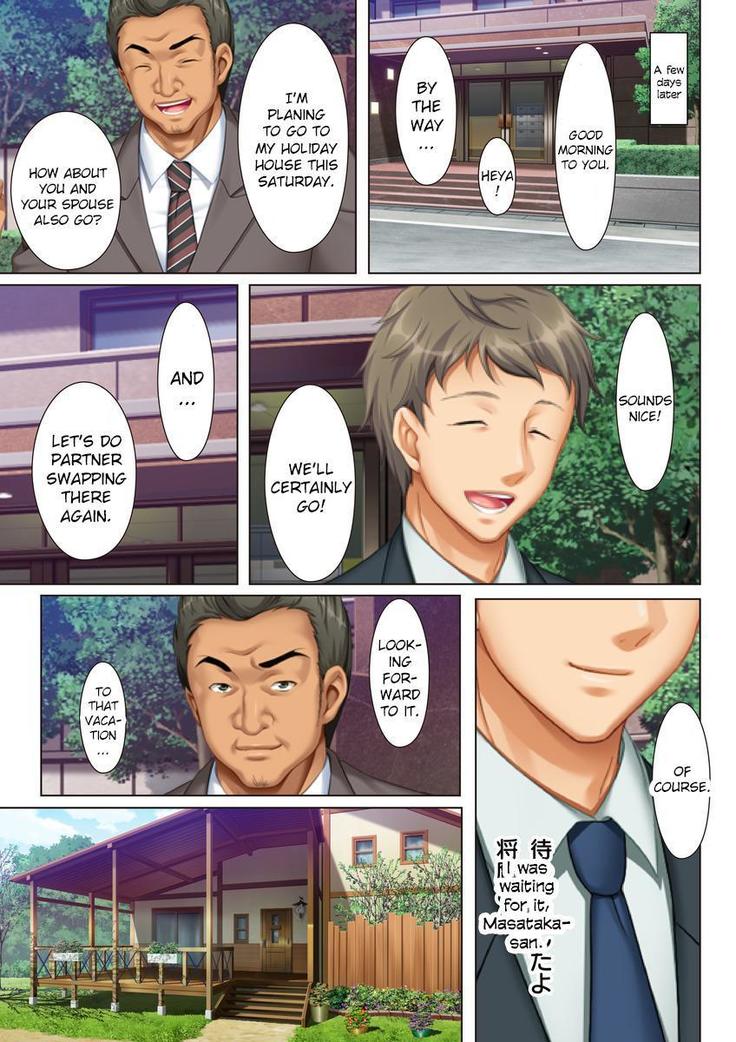 Kabe no Mukou no Tsuma no Koe ~Ai suru Tsuma no Karada wa mou, Tonari no Danna wo Wasure rare nai~