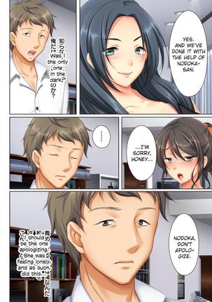 Kabe no Mukou no Tsuma no Koe ~Ai suru Tsuma no Karada wa mou, Tonari no Danna wo Wasure rare nai~ Page #28