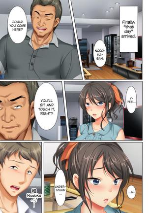 Kabe no Mukou no Tsuma no Koe ~Ai suru Tsuma no Karada wa mou, Tonari no Danna wo Wasure rare nai~ Page #35