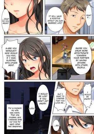 Kabe no Mukou no Tsuma no Koe ~Ai suru Tsuma no Karada wa mou, Tonari no Danna wo Wasure rare nai~ Page #52