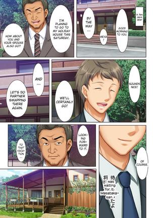 Kabe no Mukou no Tsuma no Koe ~Ai suru Tsuma no Karada wa mou, Tonari no Danna wo Wasure rare nai~ Page #53