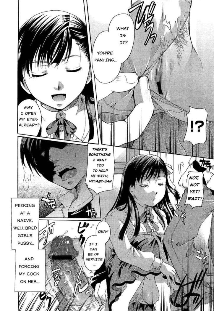 Milk Doll Ojou-sama