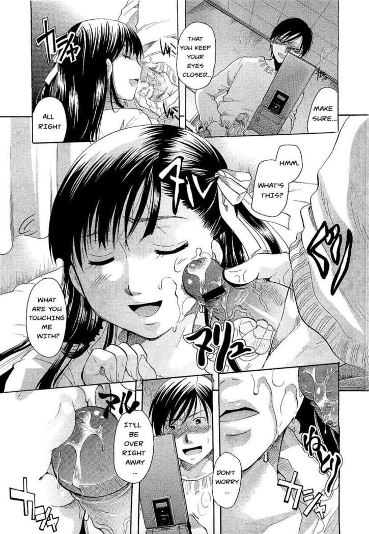 Milk Doll Ojou-sama