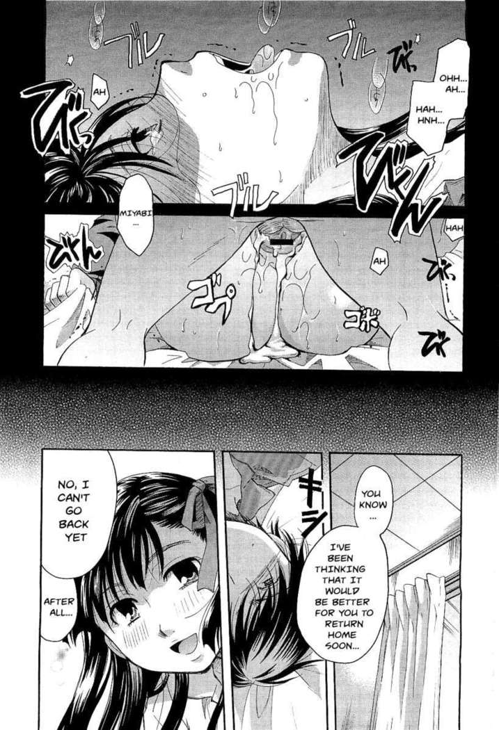 Milk Doll Ojou-sama