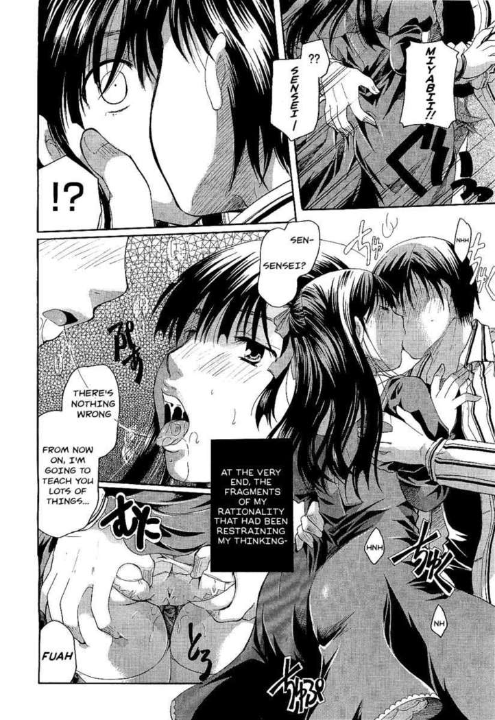 Milk Doll Ojou-sama