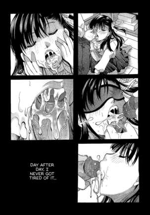 Milk Doll Ojou-sama Page #15