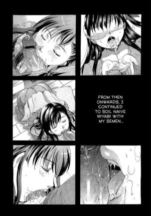Milk Doll Ojou-sama Page #14