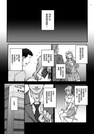 Image 9409976