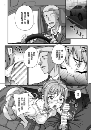 Image 9409974