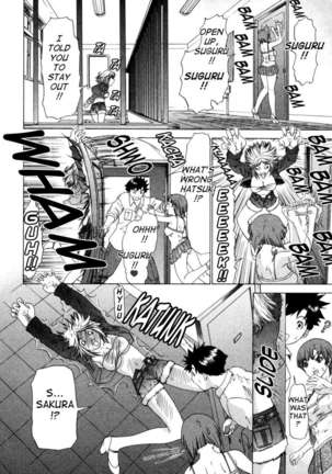 Kininaru Roommate 3 - Page 56