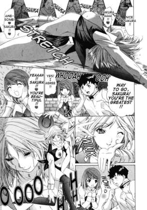 Kininaru Roommate 3 - Page 19