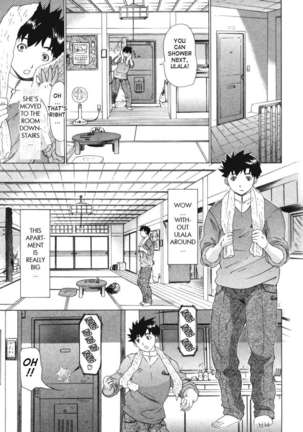 Kininaru Roommate 3 - Page 21