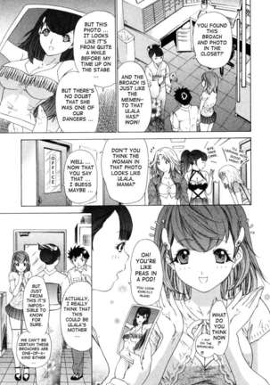 Kininaru Roommate 3 - Page 97