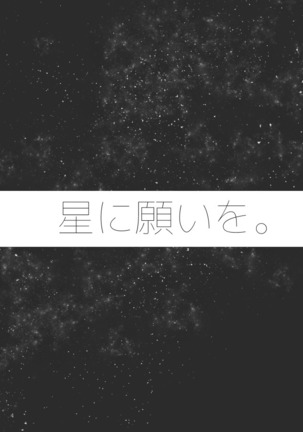 Image 2769766