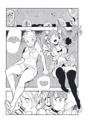 DEEP VELVET Page #17