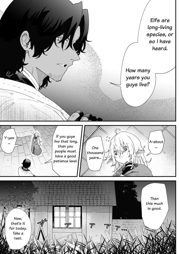 Ichisennen no Ai o Shinjite - Believe in One Thousand Years of Love Ch.1