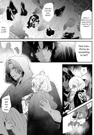 Ichisennen no Ai o Shinjite - Believe in One Thousand Years of Love Ch.1 - Page 22