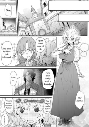 Ichisennen no Ai o Shinjite - Believe in One Thousand Years of Love Ch.1 Page #16