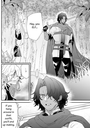 Ichisennen no Ai o Shinjite - Believe in One Thousand Years of Love Ch.1 - Page 9