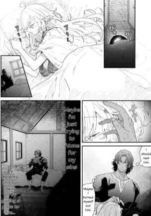 Ichisennen no Ai o Shinjite - Believe in One Thousand Years of Love Ch.1 Page #15